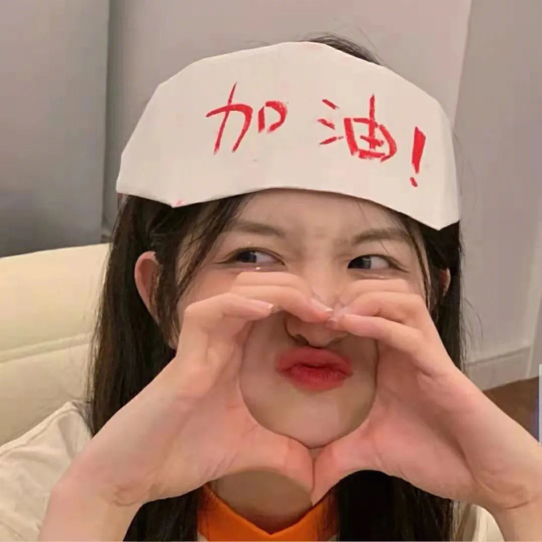 富江4:重生